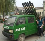 Wife's hog hunting rig.jpg